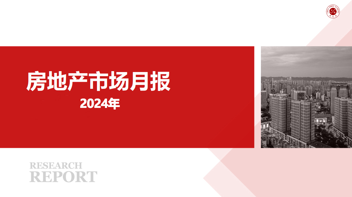 打包促銷(xiāo)圖標(biāo)1